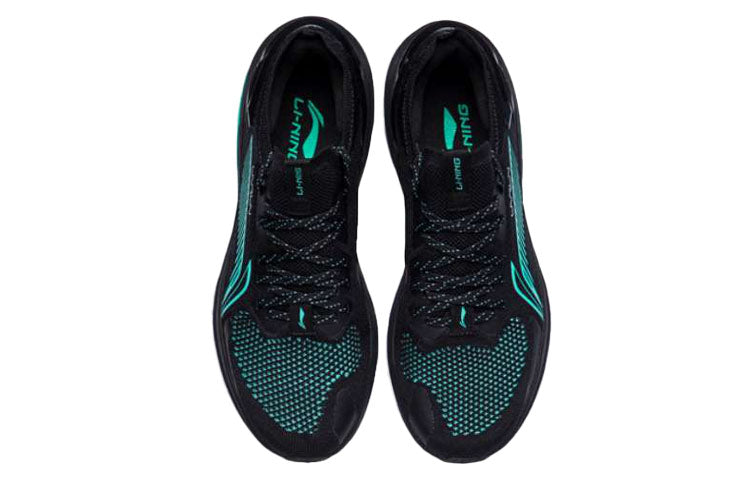 Li-Ning WuShi 5S 'Black Green' ARHR071-2