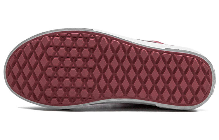 (GS) Vans SK8-HI MTE 'Metallic Desert Rose' VN0A2XSNU4F
