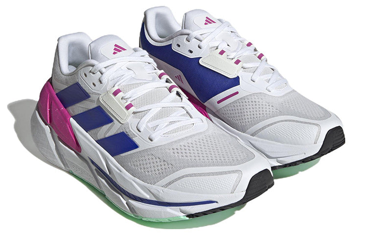 adidas Adistar CS 'White' HQ6199