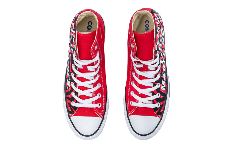 Converse Chuck Taylor All Star 101013-216771