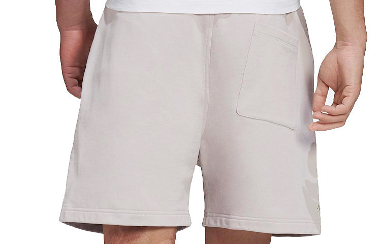 adidas originals ESS SHORT Casual Sports Shorts Gray HD4820