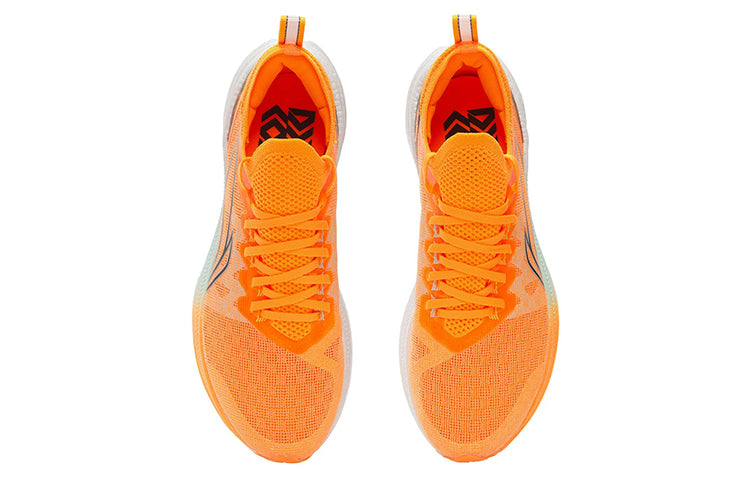 Li-Ning FeiDian Discovery No Boundry ARMS007-6