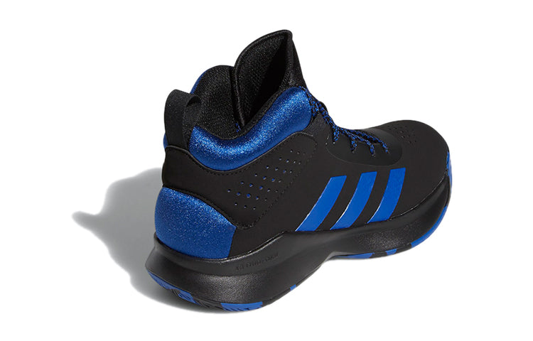 (GS) adidas Cross Em Up 5 Blue FV7428