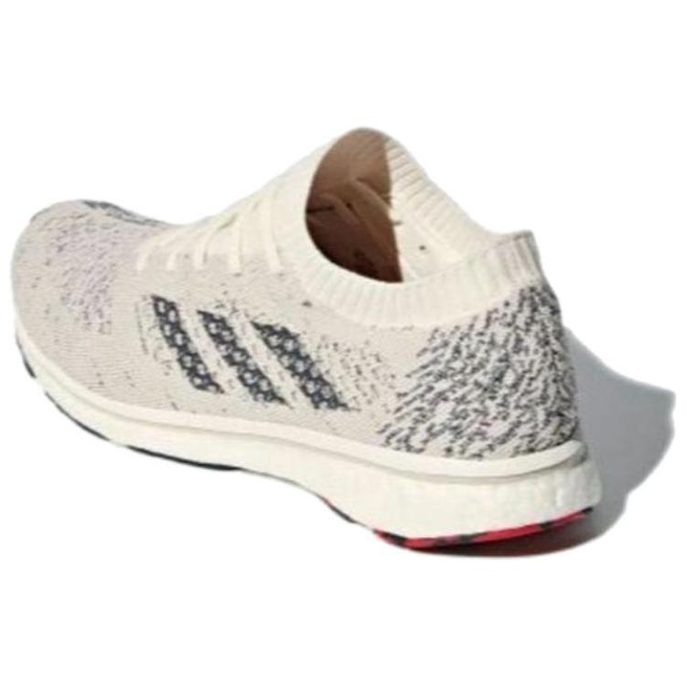 adidas Adizero Prime LTD 'White Carbon' BB6574