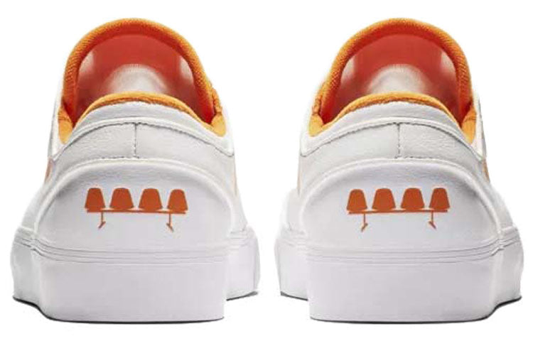 Nike SB Zoom STEFAN JANOSKI QS 'White' 845711-181