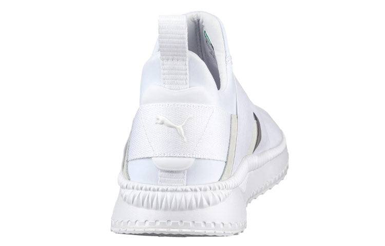 PUMA Tsugi Zephyr Running Shoes White 365488-02