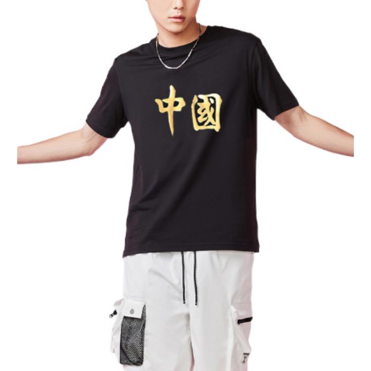 Li-Ning Graphic T-shirt 'Black Gold' AHSR661-2