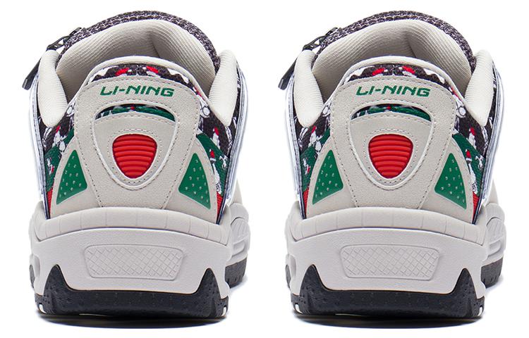 Li-Ning Counterflow The One Yu 2.0 'Black Grey Green' AGCS309-4