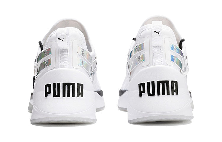 (WMNS) PUMA Jaab XT Iridescent TZ 'White' 192240-02