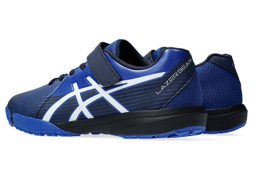 (GS) ASICS Lazerbeam FI-MG 'Navy Blue White' 1154A173-400