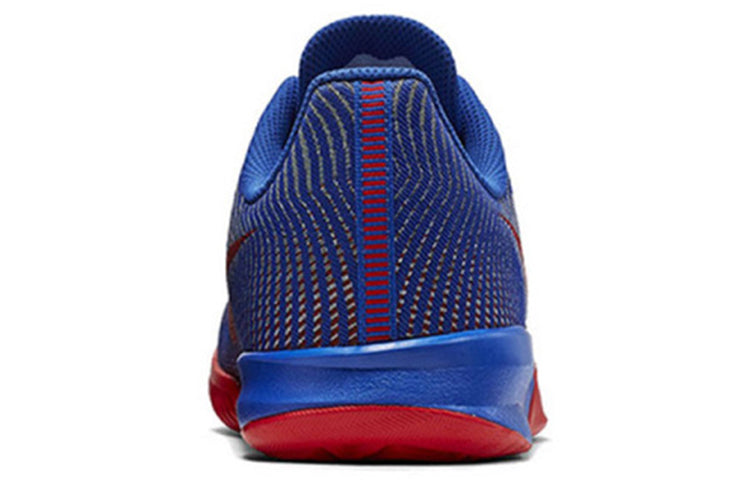 Nike KB Mentality II EP 'Game Royal' 818953-402