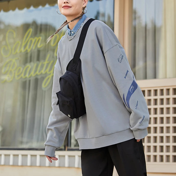 Li-Ning Training Series Contrasting Colors Logo Printing Fleece Lined Stay Warm Loose Pullover Gray AWDRD38-10