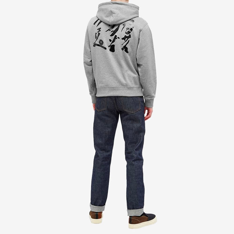 Men's KENZO SS21 TIGER Cartoon Printing Gray FB55SW3234ML-95