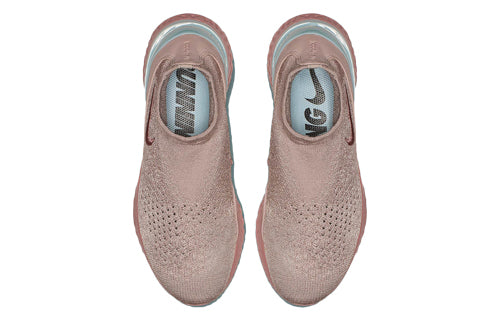 (WMNS) Nike Rise React Flyknit 'Diffused Taupe' AV5553-226