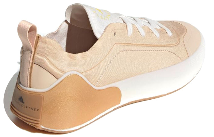 (WMNS) adidas Stella McCartney x Treino 'Soft Powder Gum' G57801