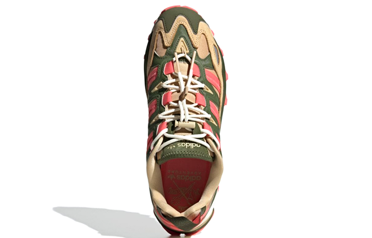 adidas originals Hyperture Adventure 'Hazy Beige' HQ7051
