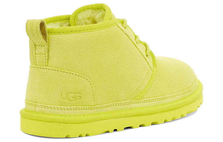 (WMNS) UGG Neumel Boot Yellow 1094269-SLFR