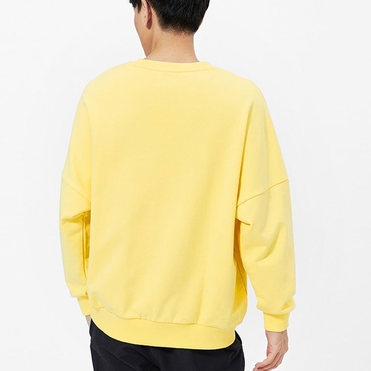 New Balance Men's New Balance Logo Printing Knit Sports Round Neck Pullover Yellow AMT13365-LHZ