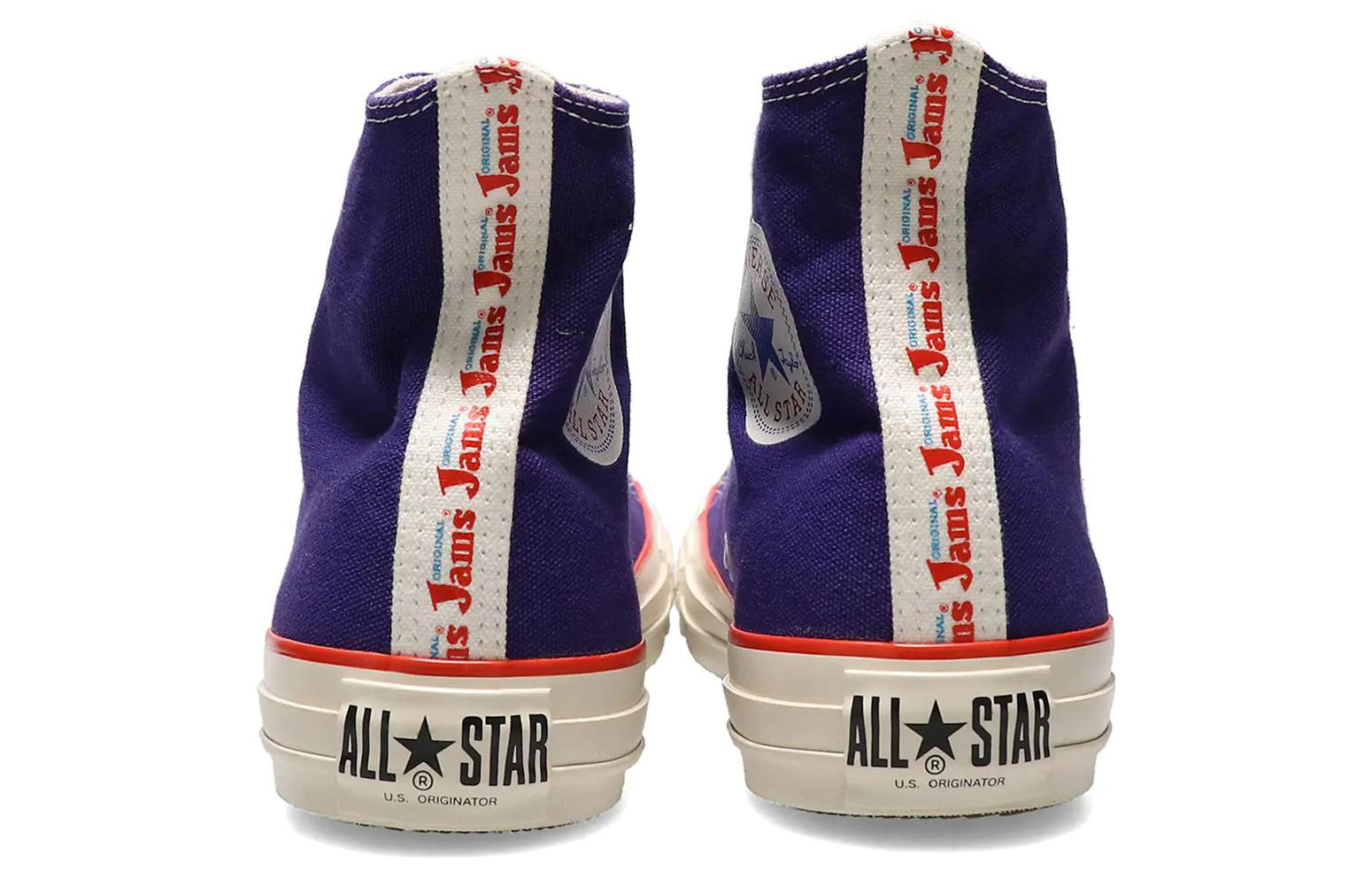 Converse All Star US Jams Hi x Original Jams 'Purple' 31305930
