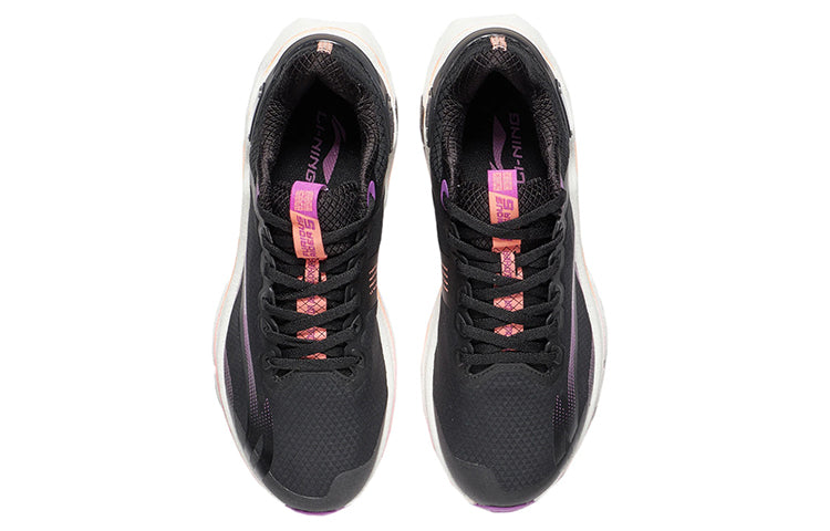 (WMNS) Li-Ning Furious Rider 5 ARZR002-11