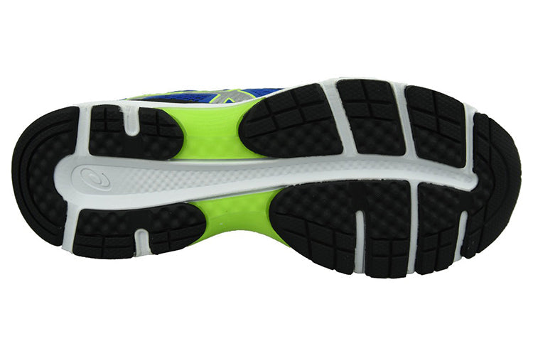ASICS Gel Pulse 10 'Imperial' 1011A007-401