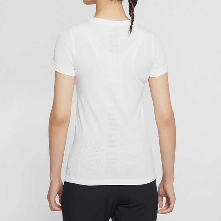 (WMNS) Nike Infinite Dri-FIT Running Short Sleeve White CU3121-100