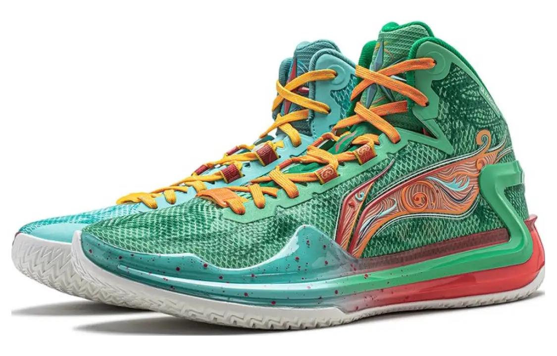 Li-Ning LiRen 4 High 'Dunhuang Special Box' ABAT107-1