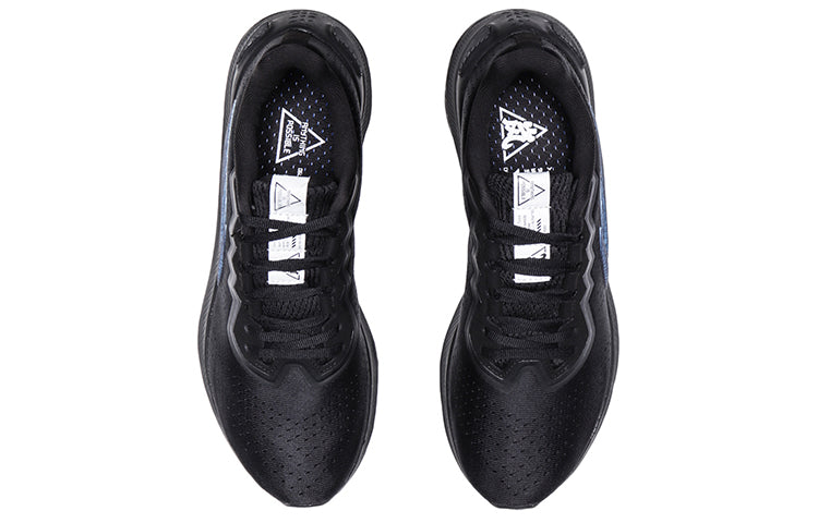 Li-Ning Lam Plus 'Black' ARHR023-1