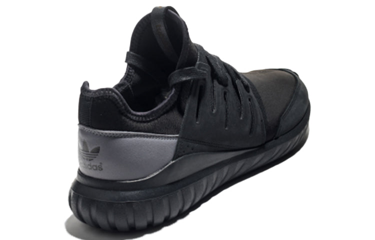 adidas Mi adidas Tubular 'Black Grey' BA7379