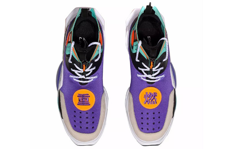 Li-Ning Culture Shoes 'Purple Green' AGBN052-1