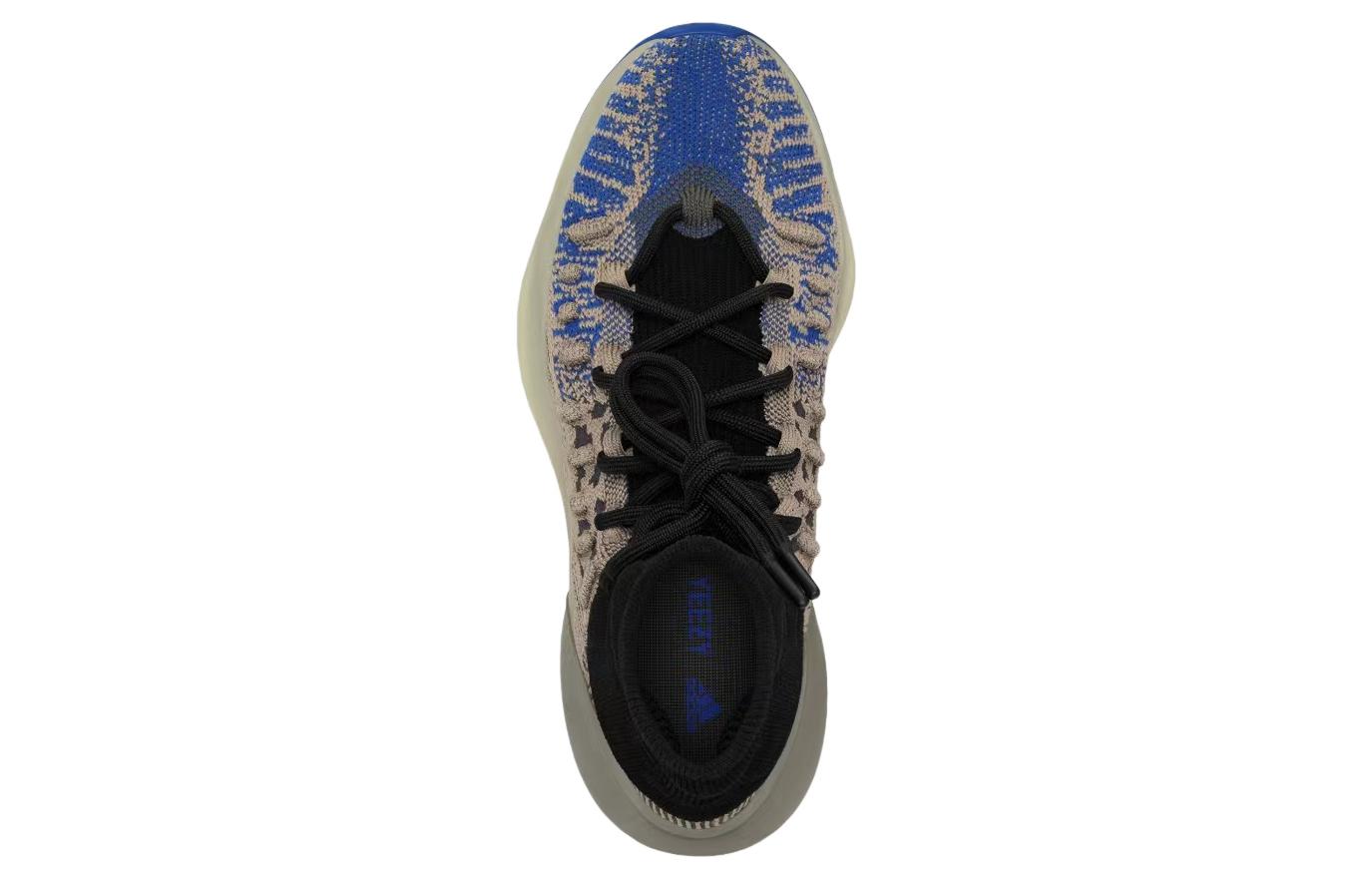 adidas Yeezy Basketball Knit 'Slate Azure' HP5613