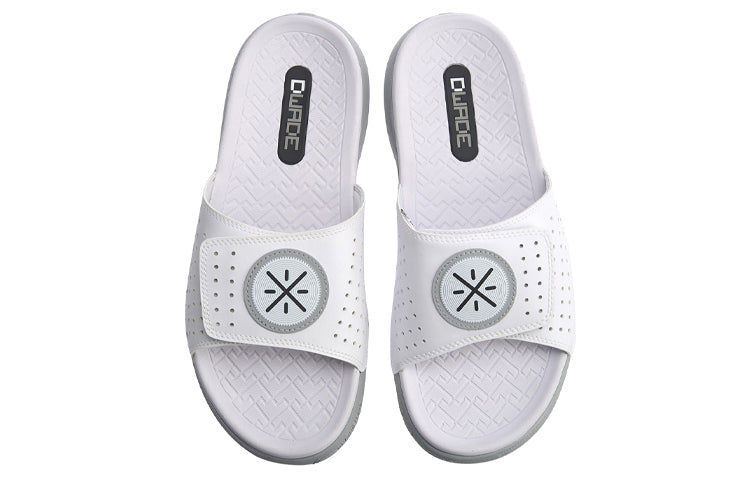 Li-Ning Wade Lifestyle Slides 'White Grey' ABTN003-4