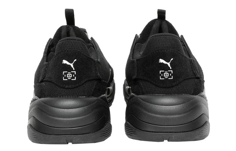 (WMNS) PUMA Les Benjamins x Thunder Disc 'Black' 368543-01