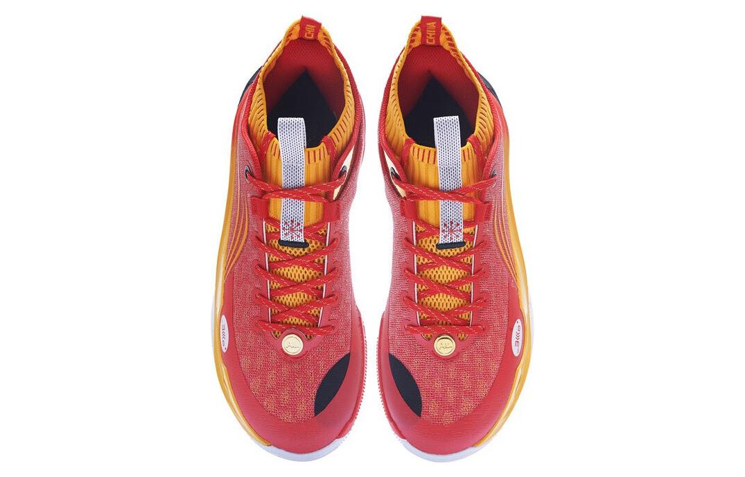 Li-Ning Wade 808 Ultra 'Bright Red' ABAS113-9