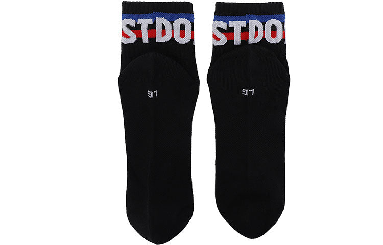 Nike Athleisure Casual Sports Breathable Mid Tops Socks Couple Style 3 Pairs Black DA2612-010