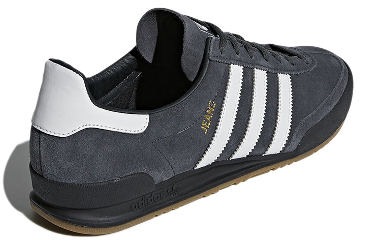 adidas Jeans 'Black Grey Gum' CQ2768