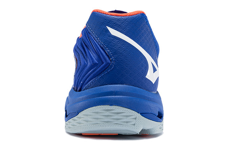 Mizuno Wave Lightning Z5 'Blue White' V1GA190015