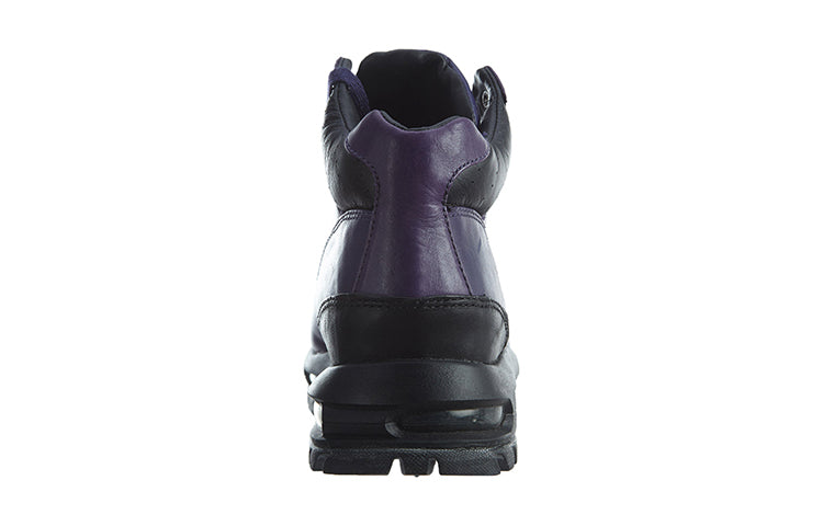 (GS) Nike Air Max Goadome 'Purple Grey' 311567-500