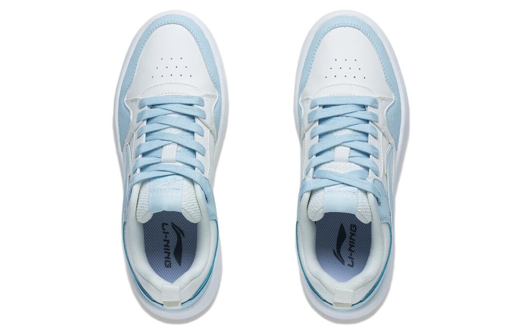 (WMNS) Li-Ning Xingchu 2.0 'White Light Blue' AGCT338-3