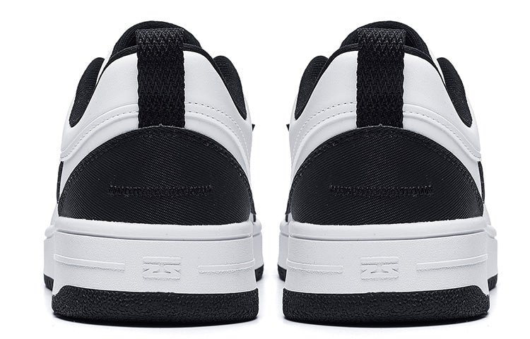 Li-Ning Shiyi 'White Black' AGCT341-2