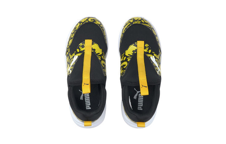 (PS) PUMA Fun Racer 194343-01