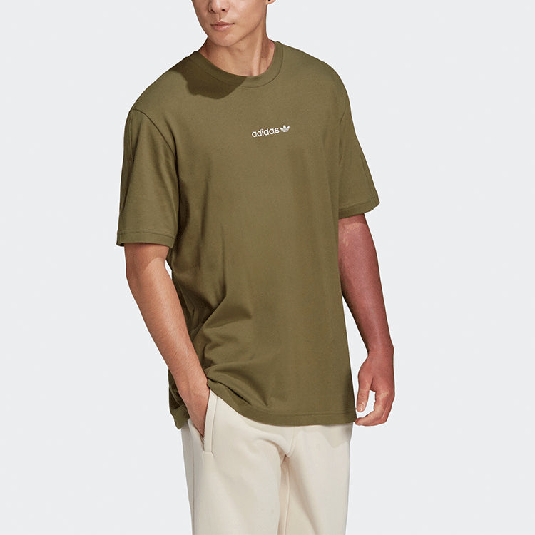 adidas originals Logo Printing Round Neck Short Sleeve Green HN0384