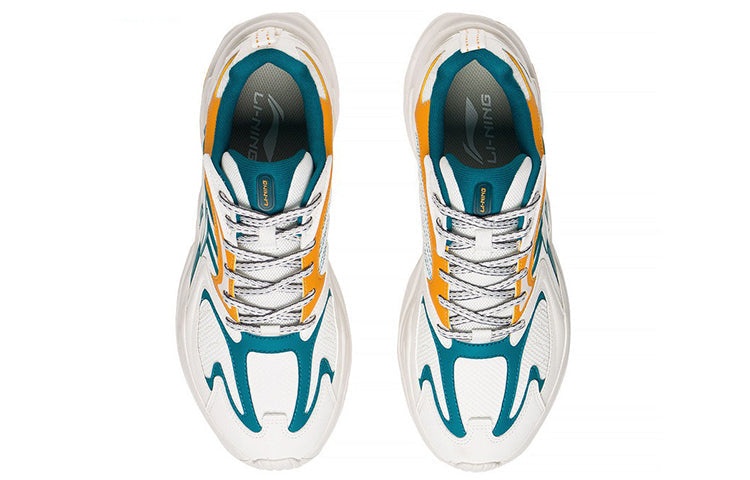 Li-Ning Qixing 'White Green Yellow' ARLS023-4