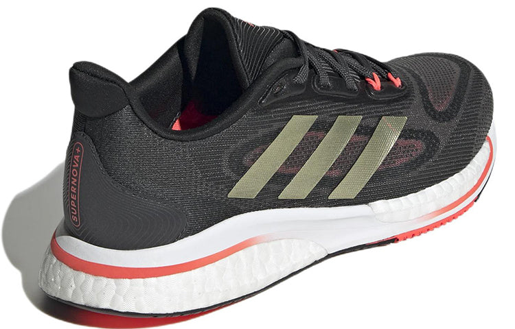 (WMNS) adidas Supernova+ 'Carbon Turbo' GY6554