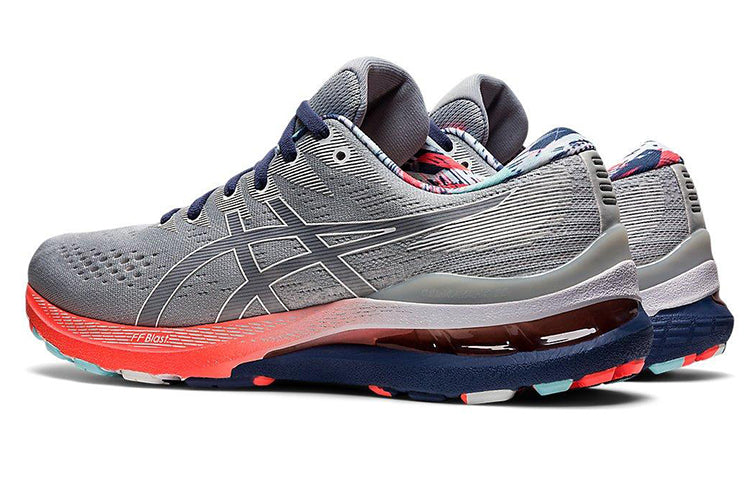 ASICS Gel-Kayano 28 'Celebration Of Sport Pack' 1011B310-960