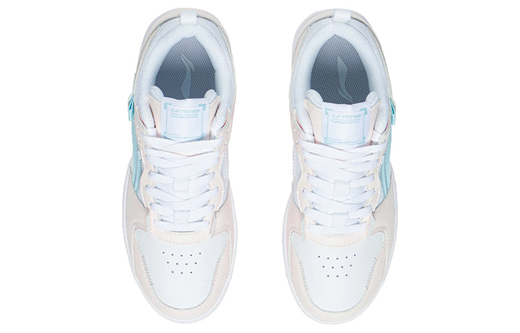 (WMNS) Li-Ning Fan Layer Pro 'Light Pink Blue' AGCR314-6