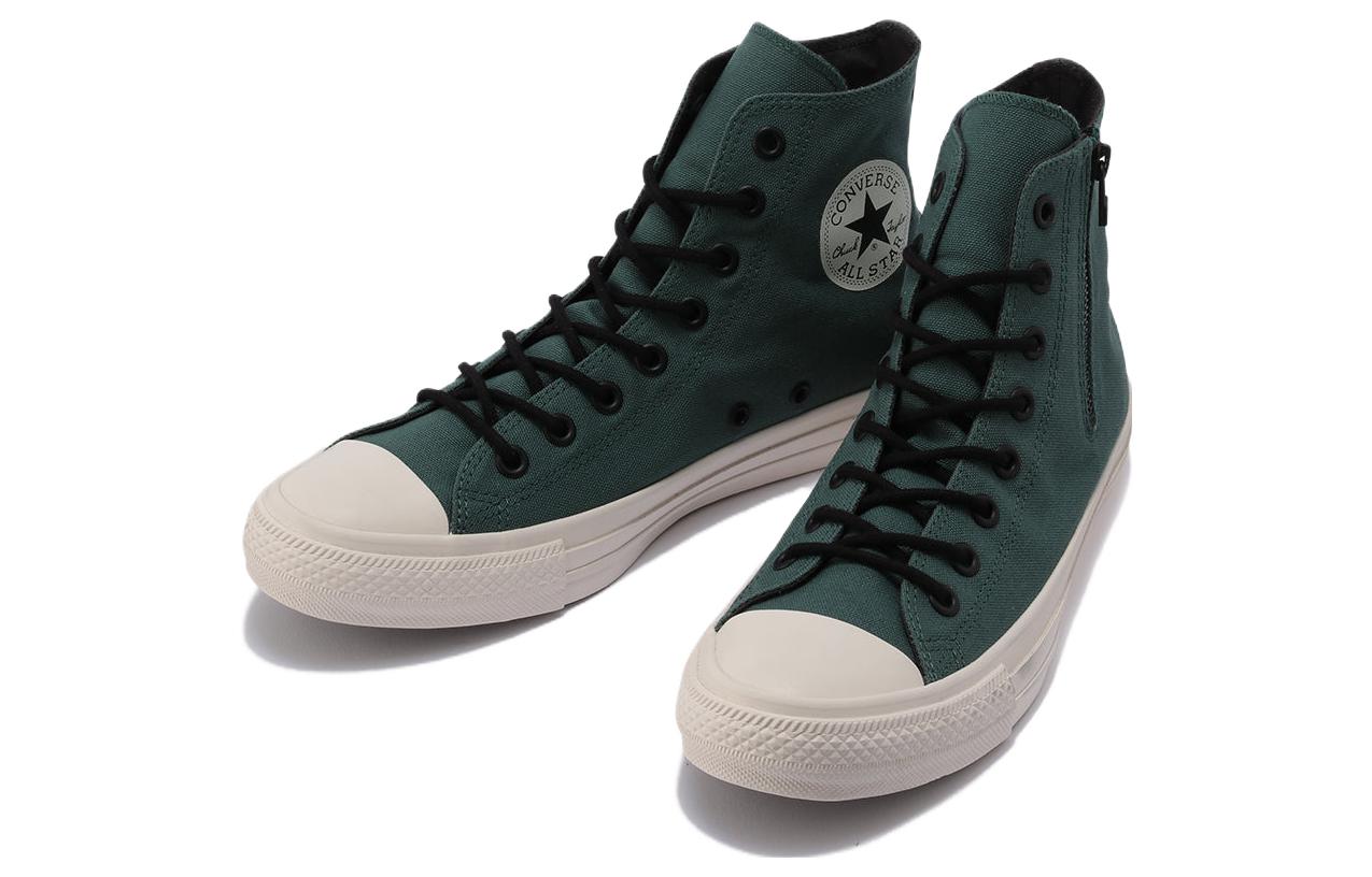 Converse Chuck Taylor All Star Bp Z High Top 'Green' 31307750