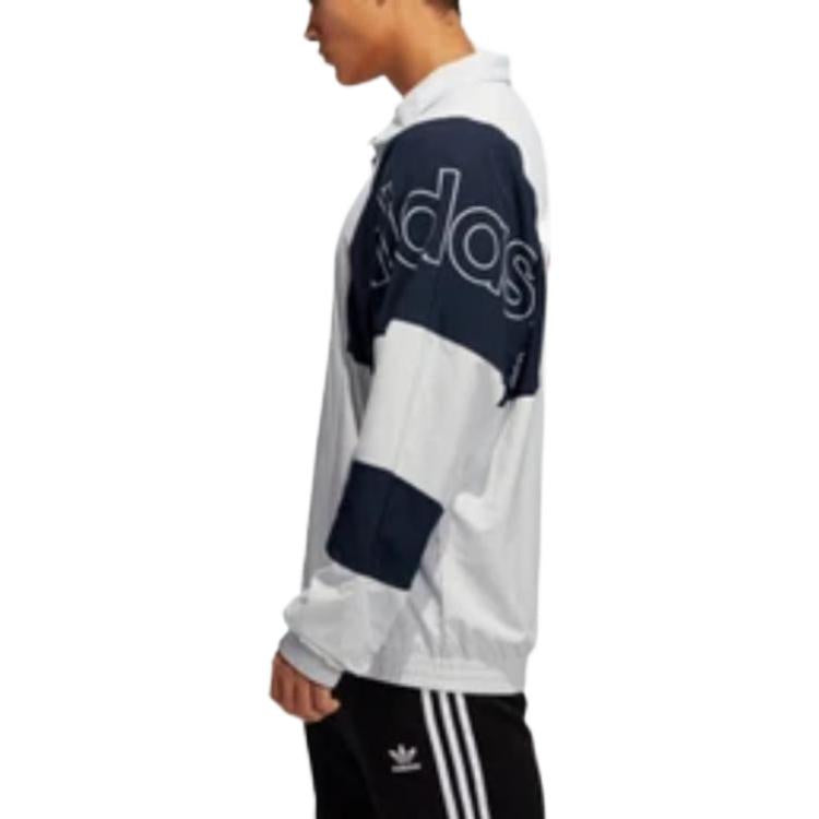 adidas Festivo Track Jacket 'Grey' GJ7773