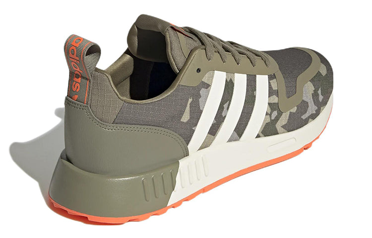 adidas Multix 'Orbit Green' GZ3542