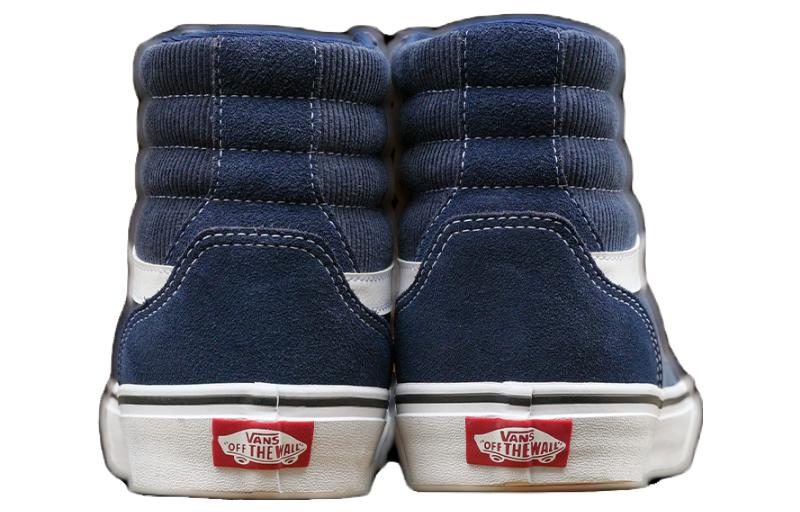 Vans Skate SK8-Hi 'Navy White' VN0A5KXTLKZ